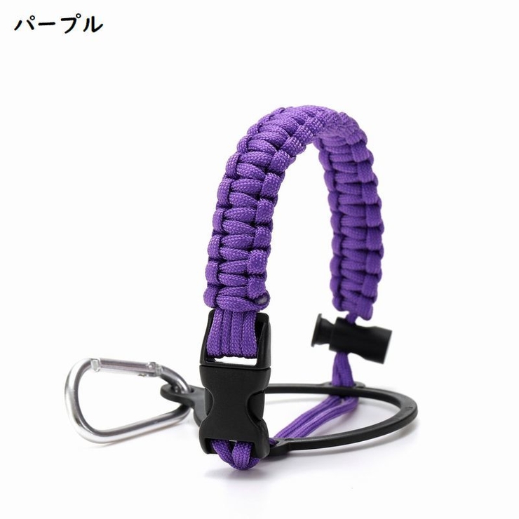 ボトルホルダー 水筒ホルダー ボトルストラップ | PlusNao | 詳細画像15 