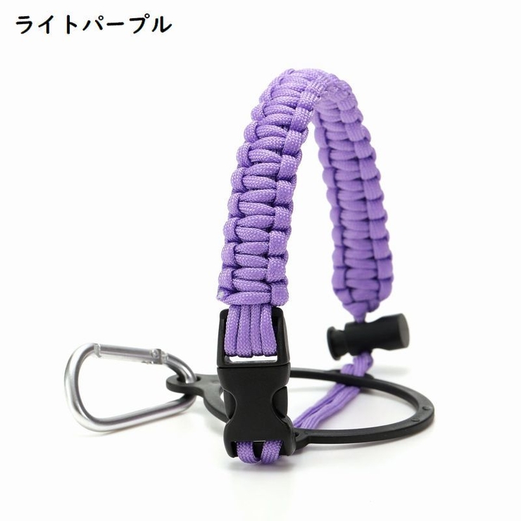 ボトルホルダー 水筒ホルダー ボトルストラップ | PlusNao | 詳細画像16 