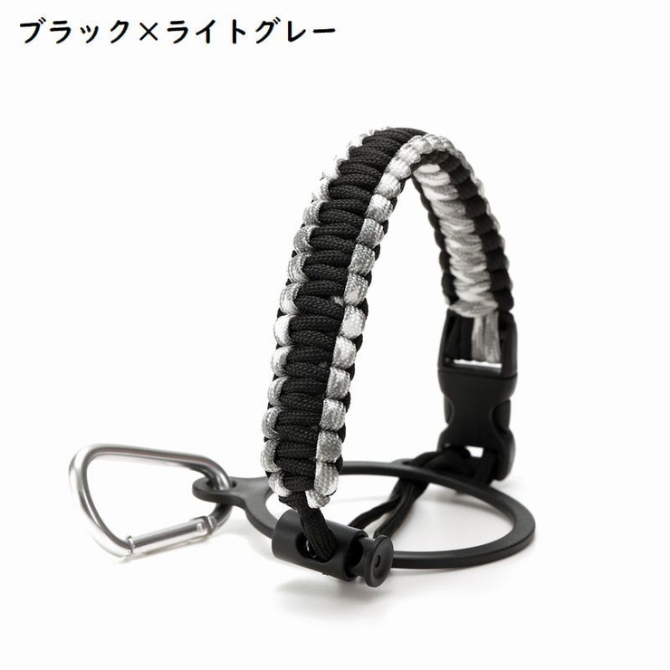 ボトルホルダー 水筒ホルダー ボトルストラップ | PlusNao | 詳細画像17 
