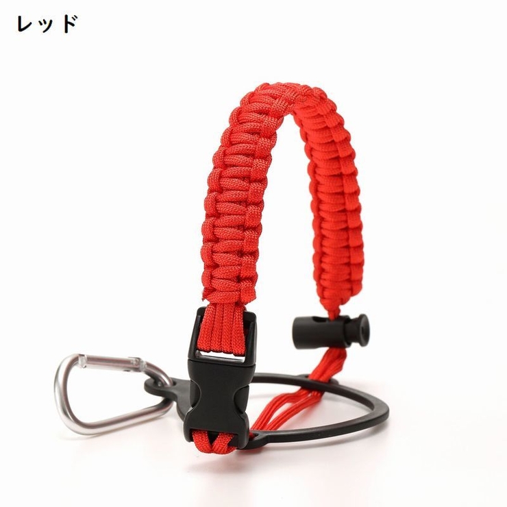 ボトルホルダー 水筒ホルダー ボトルストラップ | PlusNao | 詳細画像18 