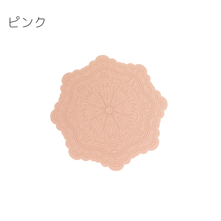 鍋敷き 鍋置き コースター | PlusNao | 詳細画像10 