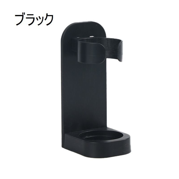 電動歯ブラシスタンド 2個セット 歯ブラシホルダー | PlusNao | 詳細画像5 