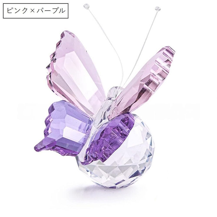 置物 蝶 チョウ | PlusNao | 詳細画像13 