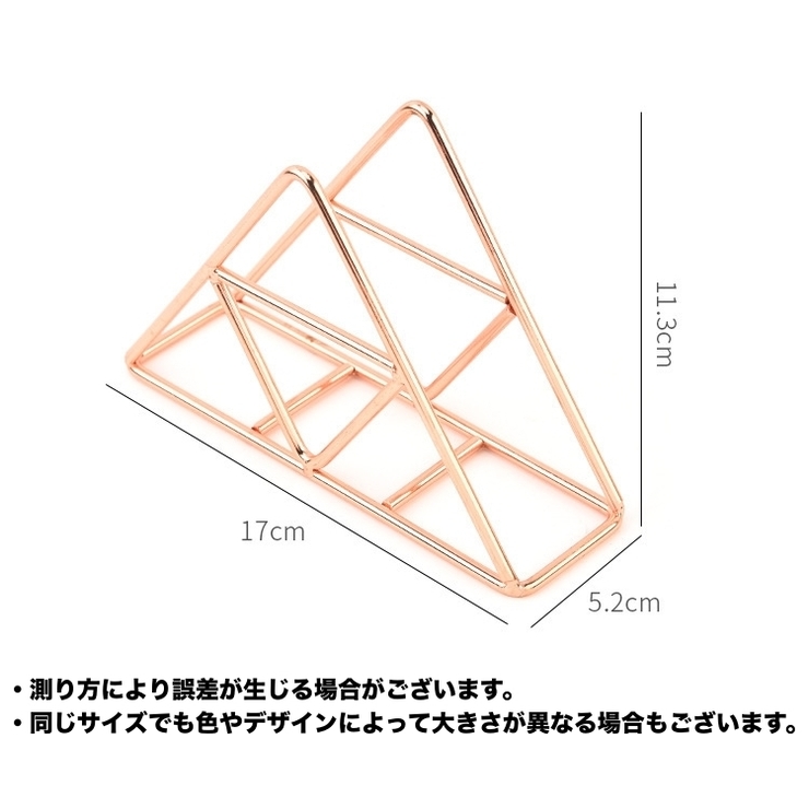 ナプキンスタンド ナプキンホルダー 紙ナプキン立て | PlusNao | 詳細画像12 