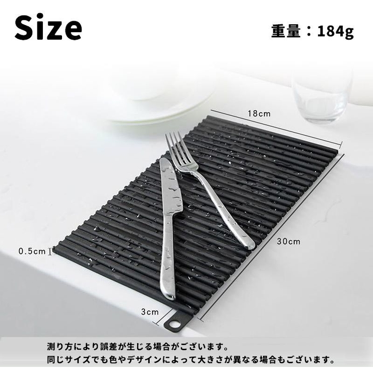 シンクマット 水切りマット 乾燥用マット | PlusNao | 詳細画像15 
