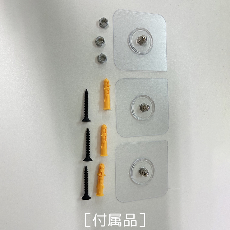 ウォールフック 壁面フック 8連 | PlusNao | 詳細画像7 