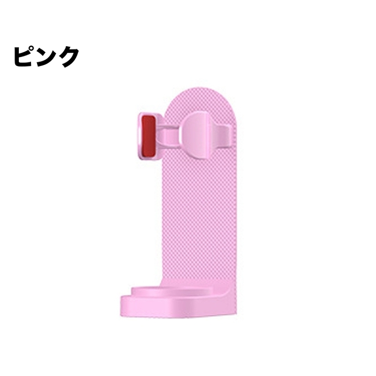 電動歯ブラシスタンド 歯ブラシホルダー 歯ブラシ立て | PlusNao | 詳細画像7 