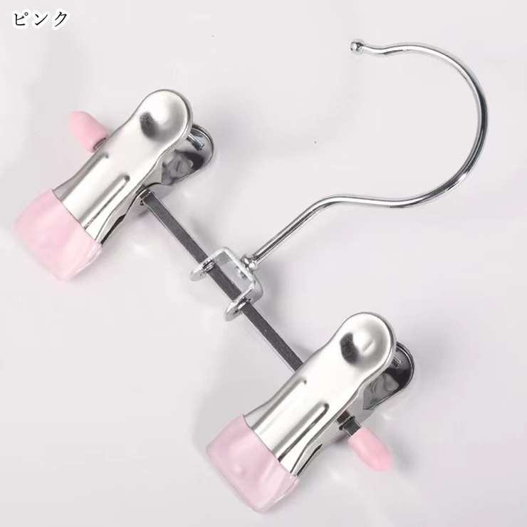 洗濯ハンガー ズボン用ハンガー ハンガーピンチ | PlusNao | 詳細画像9 