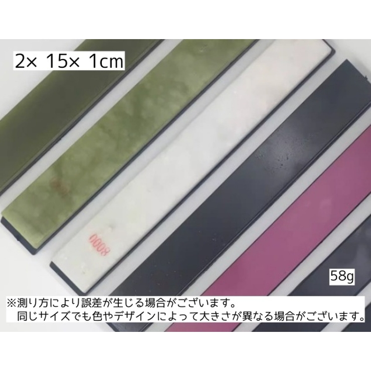 砥石 包丁研ぎ器 シャープナー | PlusNao | 詳細画像5 