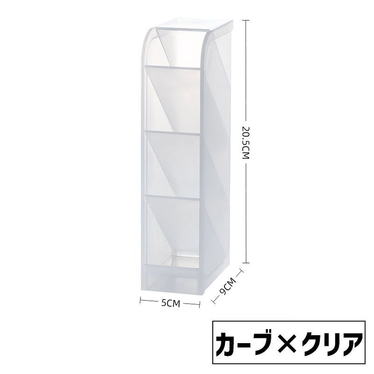 ペン立て ペンスタンド ペンホルダー | PlusNao | 詳細画像12 