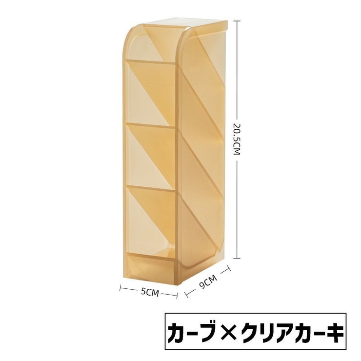 ペン立て ペンスタンド ペンホルダー | PlusNao | 詳細画像13 
