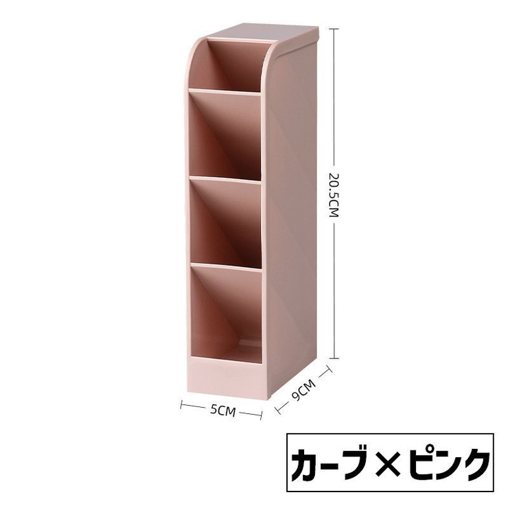 ペン立て ペンスタンド ペンホルダー | PlusNao | 詳細画像14 