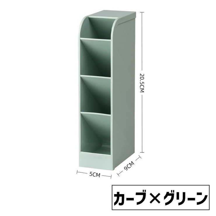 ペン立て ペンスタンド ペンホルダー | PlusNao | 詳細画像15 