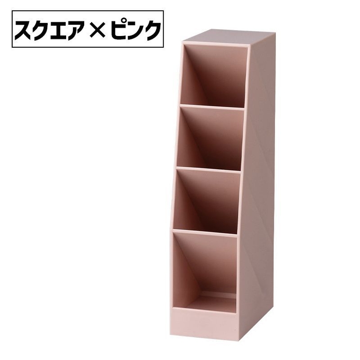 ペン立て ペンスタンド ペンホルダー | PlusNao | 詳細画像9 