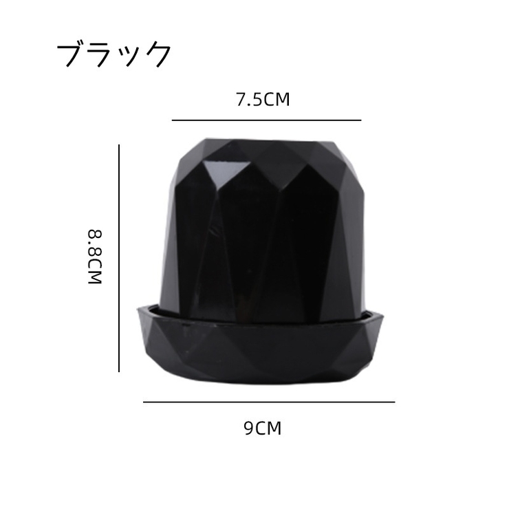 ダイスカップ サイコロカップ カップ | PlusNao | 詳細画像10 