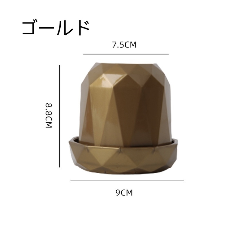 ダイスカップ サイコロカップ カップ | PlusNao | 詳細画像7 