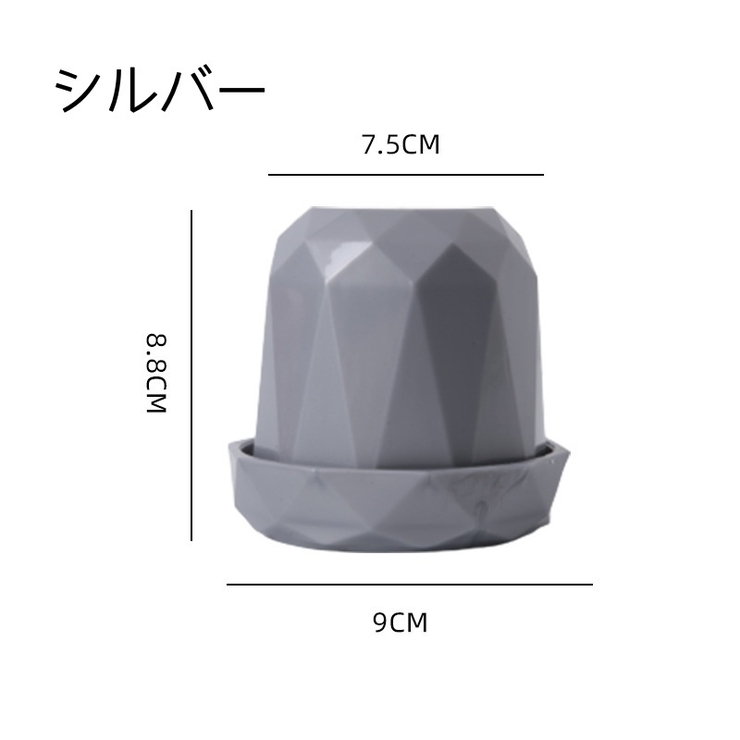 ダイスカップ サイコロカップ カップ | PlusNao | 詳細画像8 