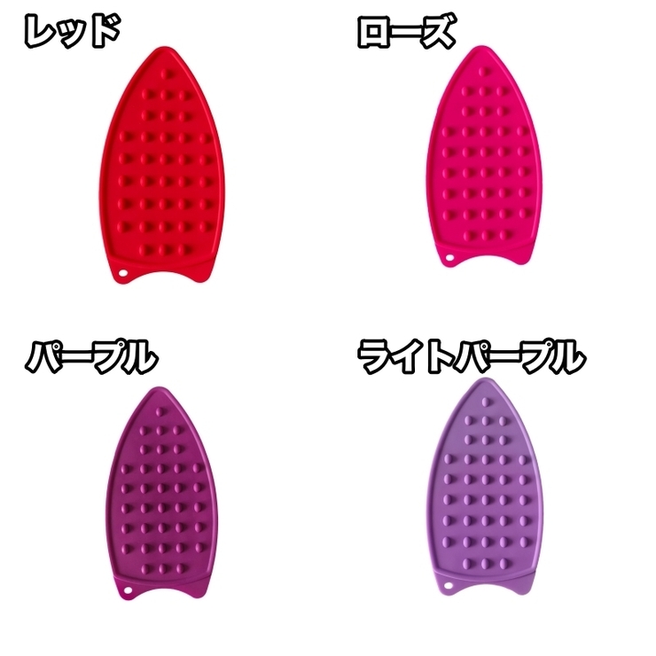 アイロンマット アイロン置き台 耐熱 | PlusNao | 詳細画像10 