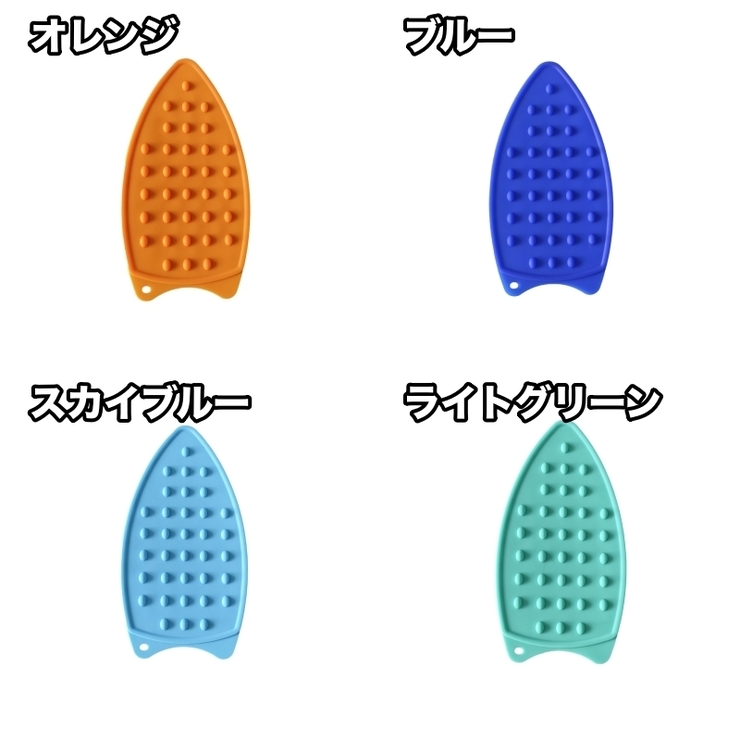 アイロンマット アイロン置き台 耐熱 | PlusNao | 詳細画像11 