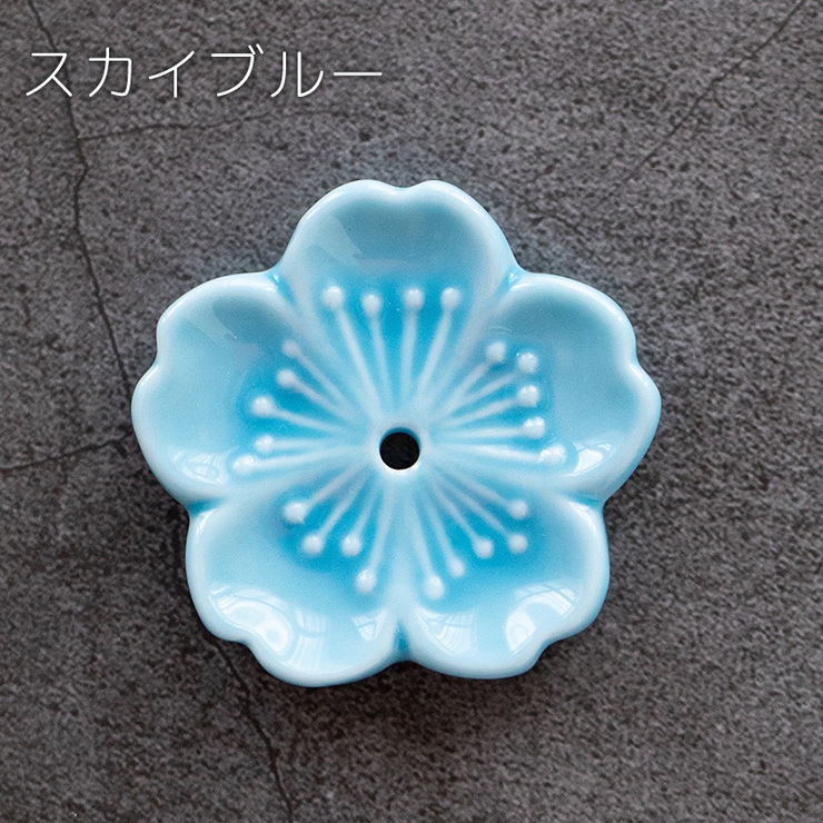 お香立て 線香立て スティック型用 | PlusNao | 詳細画像10 