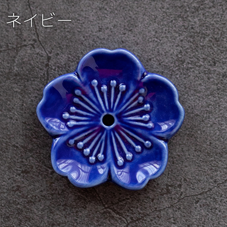 お香立て 線香立て スティック型用 | PlusNao | 詳細画像11 