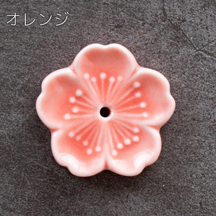 お香立て 線香立て スティック型用 | PlusNao | 詳細画像14 
