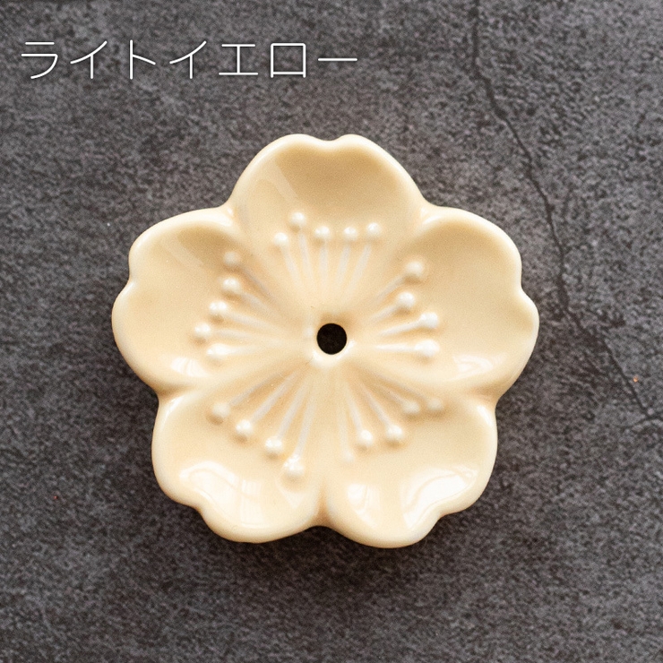 お香立て 線香立て スティック型用 | PlusNao | 詳細画像15 