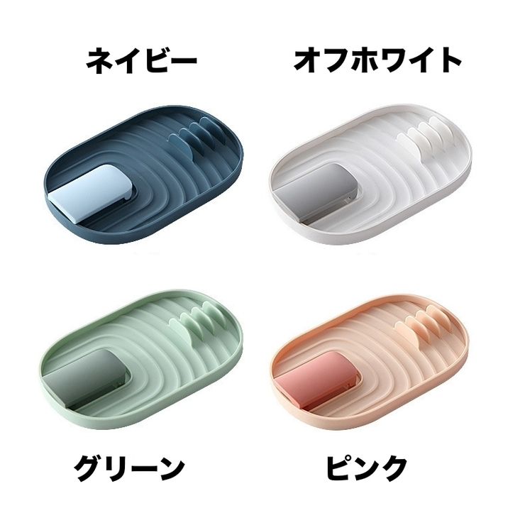 調理器具立て 鍋蓋ホルダー 鍋蓋スタンド | PlusNao | 詳細画像19 