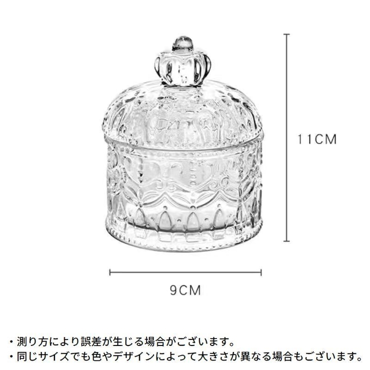 小物入れ ガラスポット ガラス容器 | PlusNao | 詳細画像7 