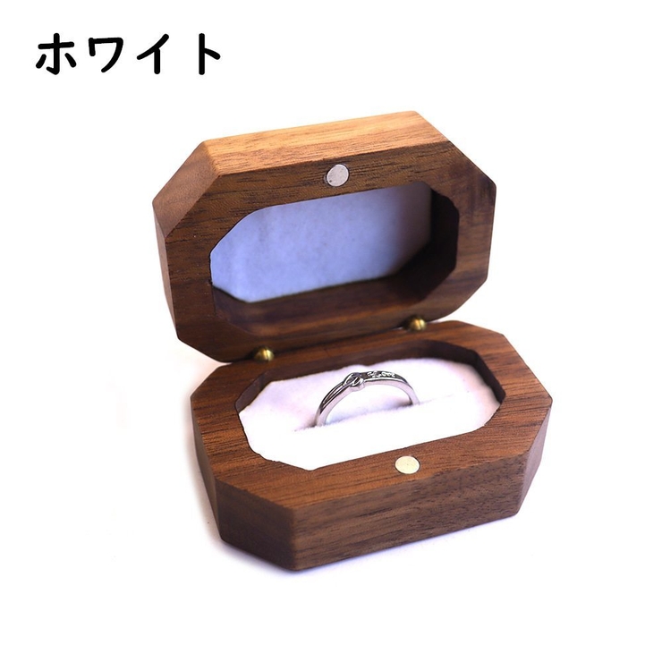 指輪ケース リングケース アクセサリーケース | PlusNao | 詳細画像10 