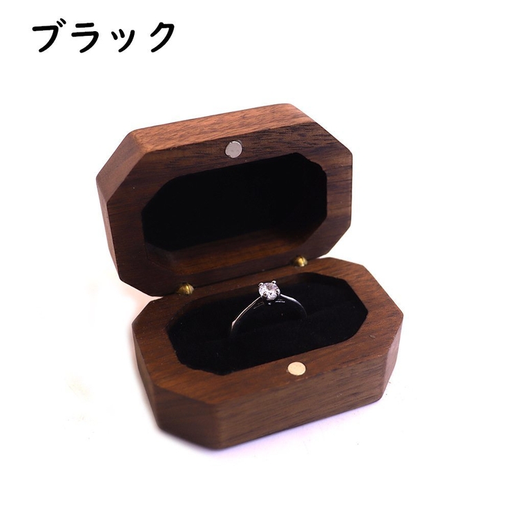 指輪ケース リングケース アクセサリーケース | PlusNao | 詳細画像9 