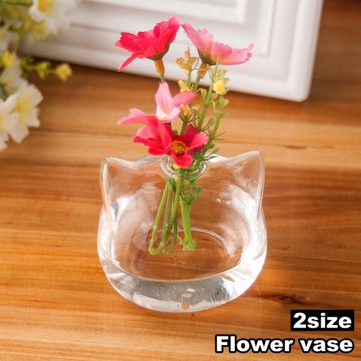 花瓶 花器 フラワーベース | PlusNao | 詳細画像1 