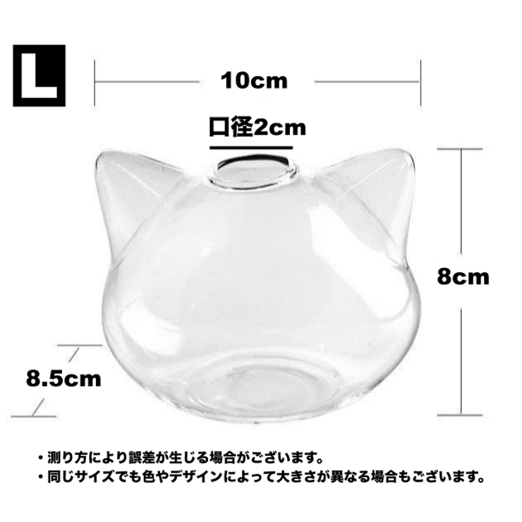 花瓶 花器 フラワーベース | PlusNao | 詳細画像10 