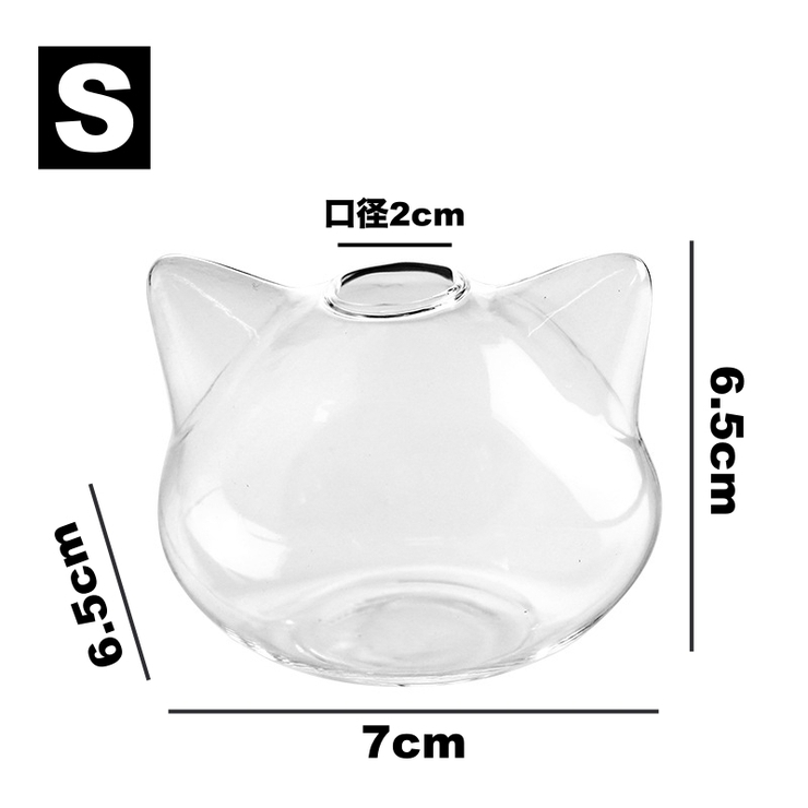 花瓶 花器 フラワーベース | PlusNao | 詳細画像9 