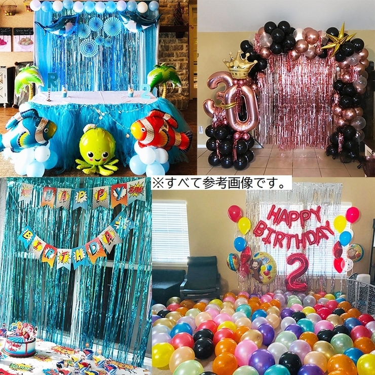 タッセルカーテン パーティーカーテン フリンジカーテン | PlusNao | 詳細画像3 