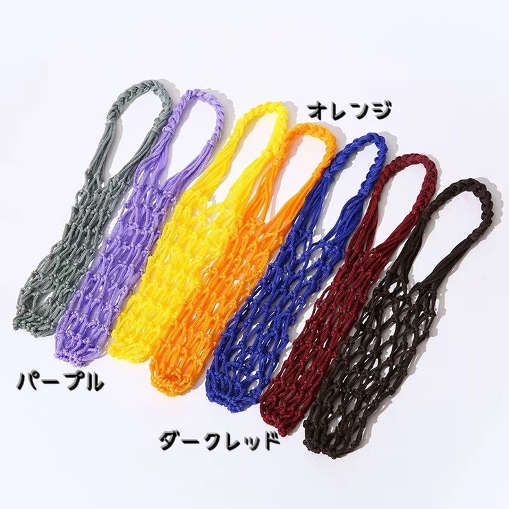 水筒カバー 水筒ケース カップスリーブ | PlusNao | 詳細画像12 