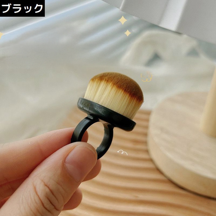 ダストブラシ ネイルブラシ 指輪 | PlusNao | 詳細画像8 