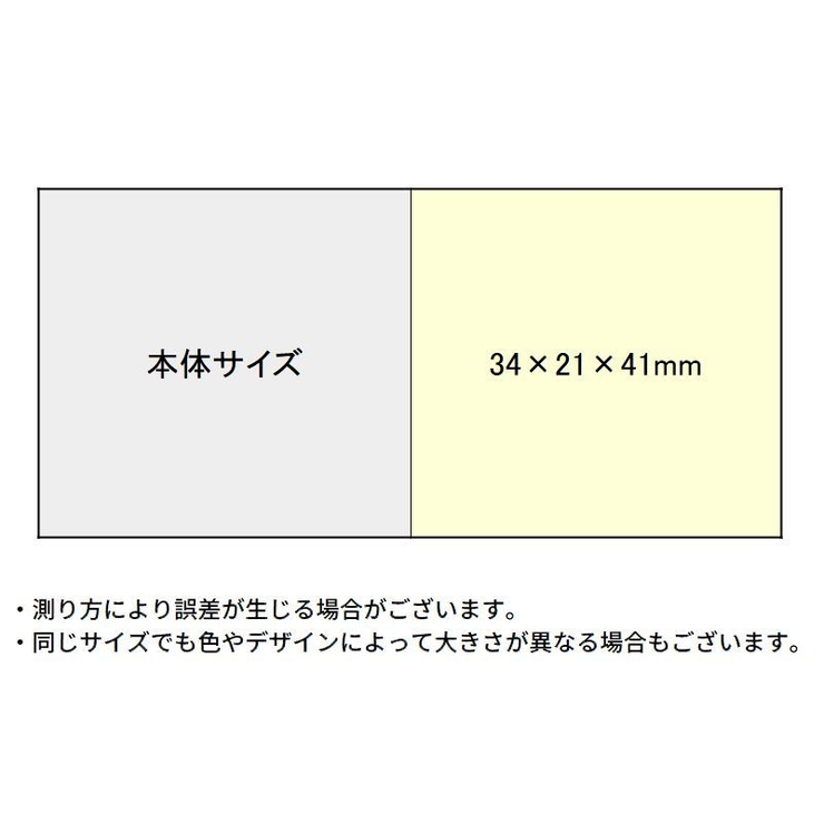 ダストブラシ ネイルブラシ 指輪 | PlusNao | 詳細画像9 
