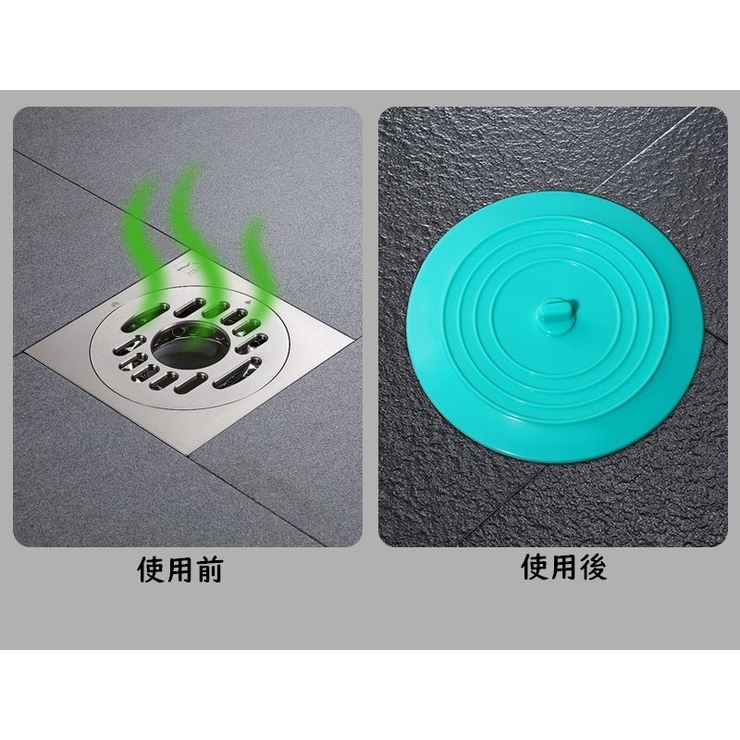 排水口カバー 排水溝カバー つまみ付き | PlusNao | 詳細画像12 