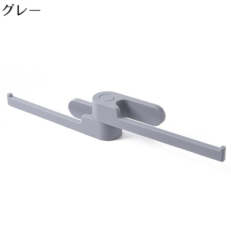 洗濯ハンガー収納ラック 粘着フック 壁掛け | PlusNao | 詳細画像12 