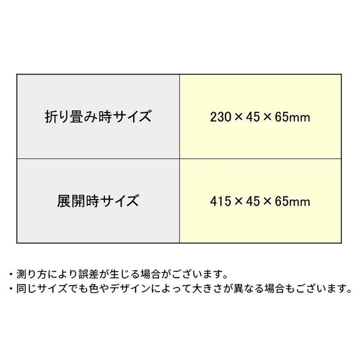 洗濯ハンガー収納ラック 粘着フック 壁掛け | PlusNao | 詳細画像13 