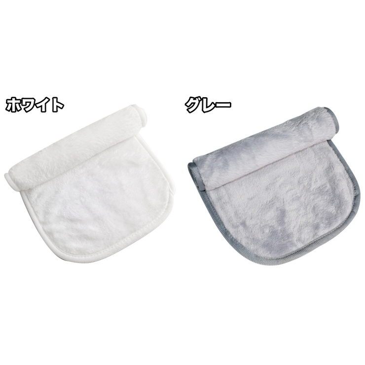 クレンジングタオル メイク落とし 化粧落とし | PlusNao | 詳細画像11 