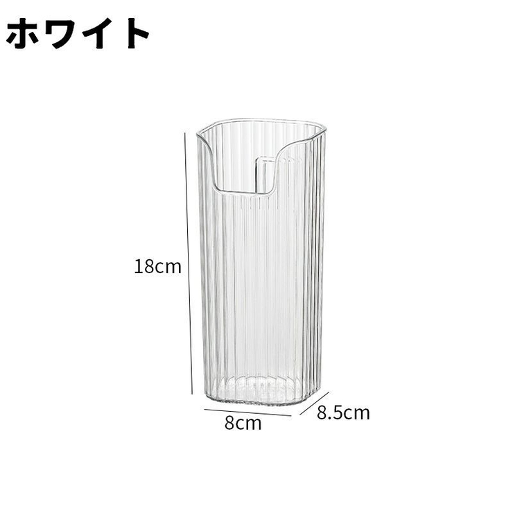 ウォールケース ウォールポケット 壁面収納ケース | PlusNao | 詳細画像14 