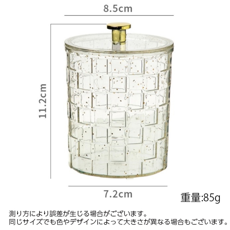 綿棒ケース コットンケース パフケース | PlusNao | 詳細画像11 