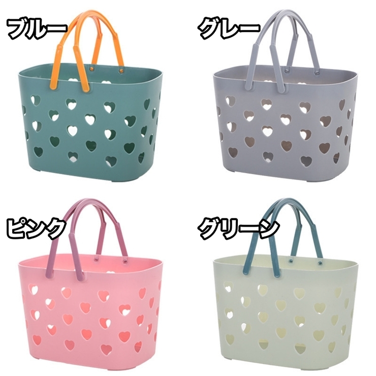 お風呂バスケット かご カゴ | PlusNao | 詳細画像17 