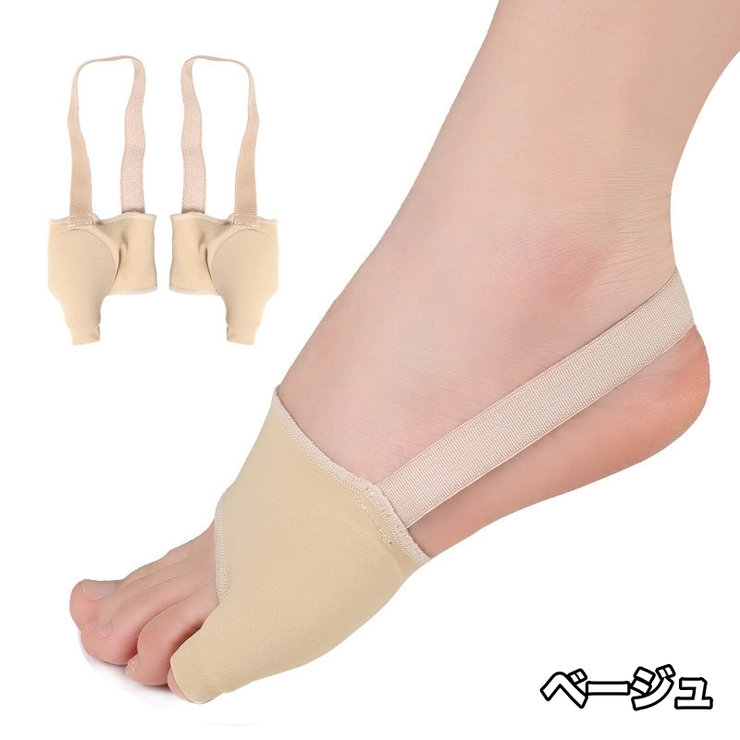 足指サポーター 1ペア 計2個 | PlusNao | 詳細画像8 
