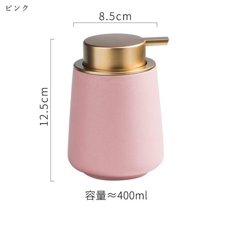 ソープディスペンサー ハンドソープ ボトル | PlusNao | 詳細画像13 