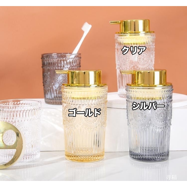 ソープボトル 300ml 400ml | PlusNao | 詳細画像10 