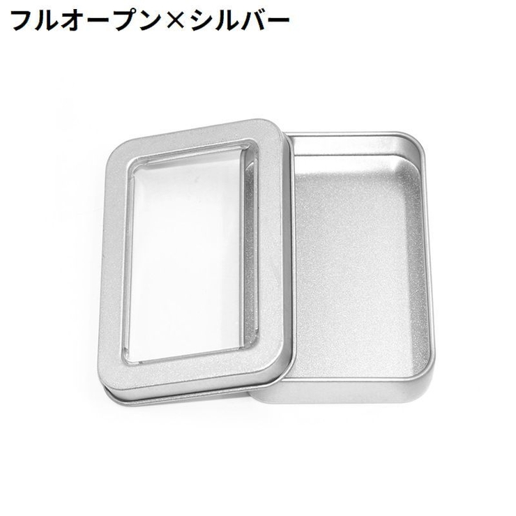 小物入れ 小物収納ケース 収納ボックス | PlusNao | 詳細画像11 