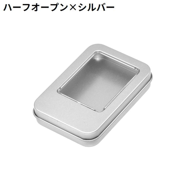 小物入れ 小物収納ケース 収納ボックス | PlusNao | 詳細画像12 